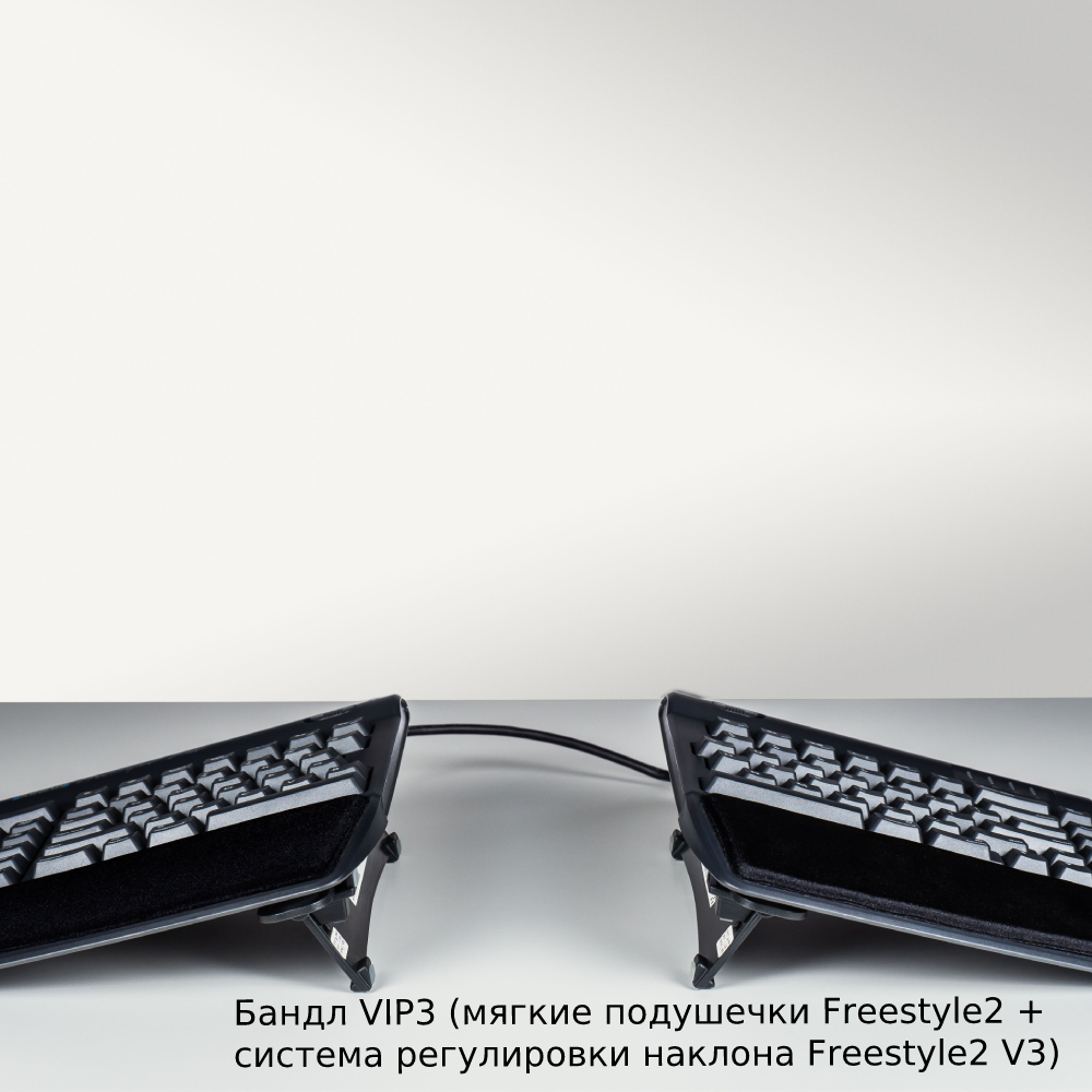 Беспроводная раздельная клавиатура. KINESIS Freestyle2 Blue купить в ...